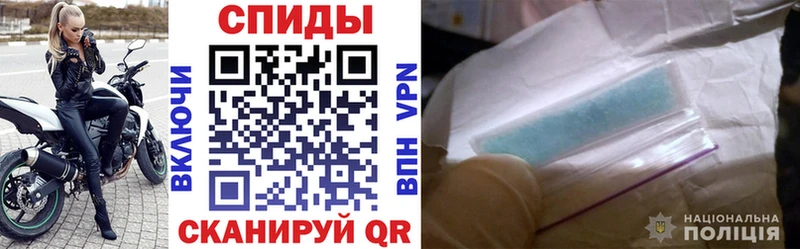 Amphetamine 97%  Моздок 
