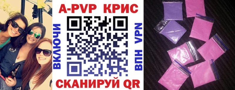 darknet как зайти  Моздок  A PVP мука  ссылка на мегу как войти 