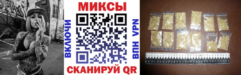 дарнет шоп  Моздок  БУТИРАТ Butirat 