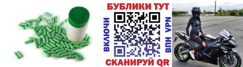 Ecstasy Дубай  мега ONION  Моздок 