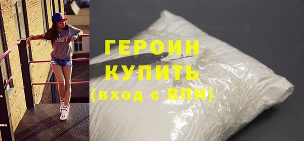 таблы Бугульма