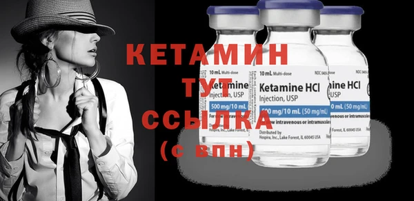 таблы Бугульма