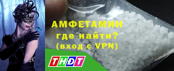 дмт Бронницы