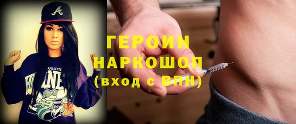 apvp Вяземский