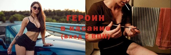 таблы Бугульма
