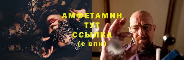 дмт Бронницы