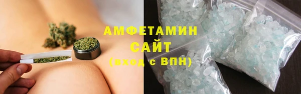 дмт Бронницы