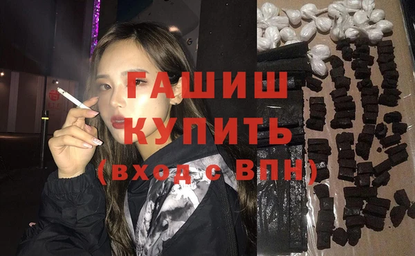 таблы Бугульма