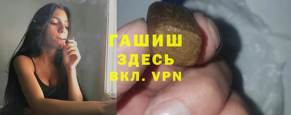 прущий лед Вязьма