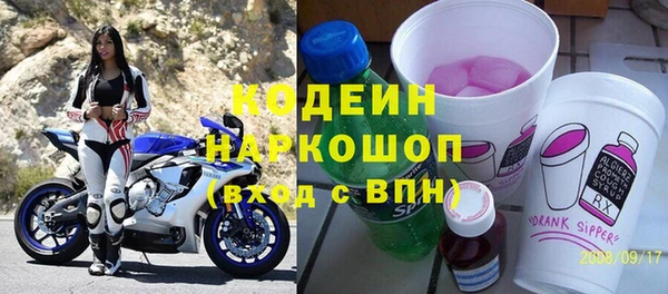 таблы Бугульма
