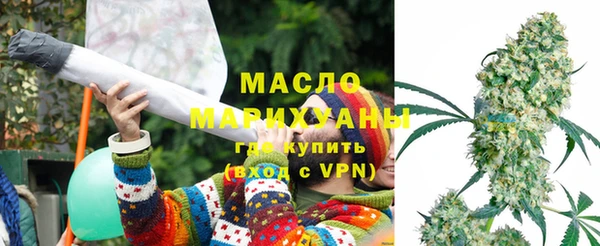 прущие крисы Бородино