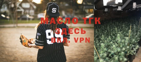таблы Бугульма