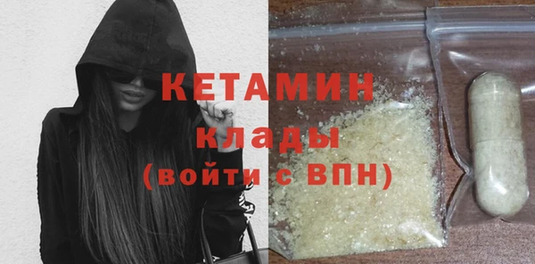 таблы Бугульма