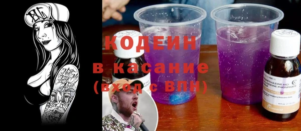 таблы Бугульма