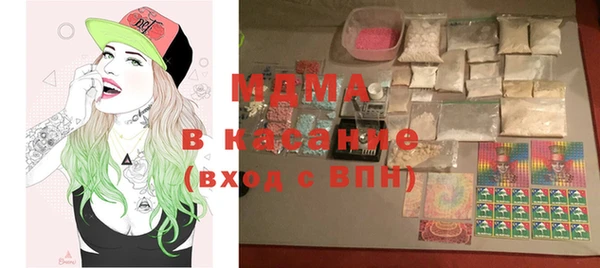 прущие крисы Бородино